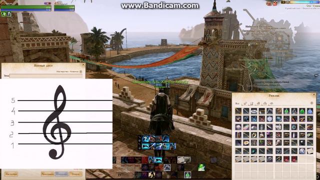 ArcheAge Музицирование Крестный Отец смотреть онлайн