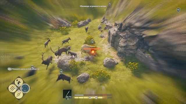 Лучшие легендарные сеты охотника в игре Assassin's Creed Odyssey смотреть онлайн