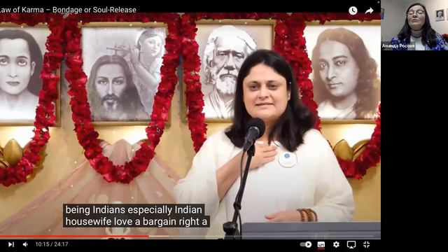 Закон Кармы -ограничение или Освобождение души. Воскресная беседа. Неделя 48. смотреть онлайн