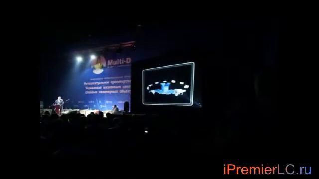 Голографический экран для презентаций смотреть онлайн