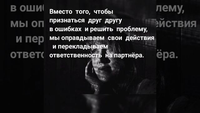 как умирает любовь.