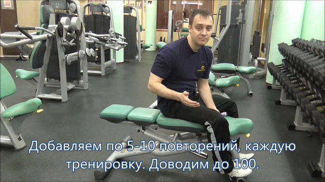 восстановление суставов, восстановление плечевого сустава, реабилитация спортивных травм, 