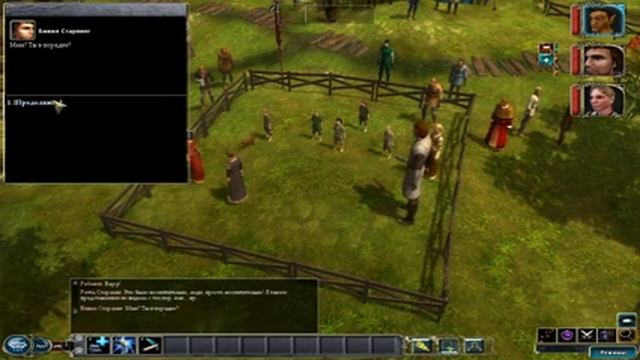 Neverwinter Nights 2 #1. Ярмарка Жатвы смотреть онлайн