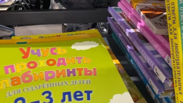 ПЕРВЫЙ РАЗ в Metro Cash & Carry / Выгодно ли? смотреть онлайн