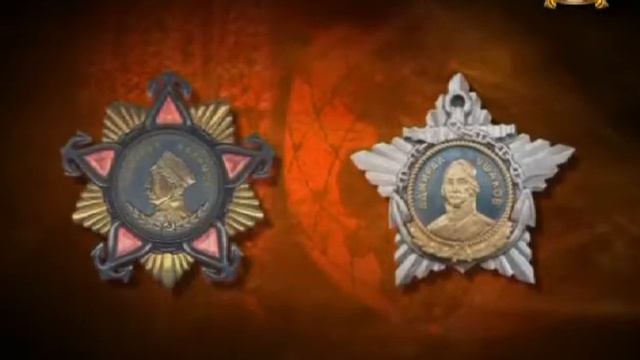 Боевые награды 1917-1991 г.г. (6) смотреть онлайн