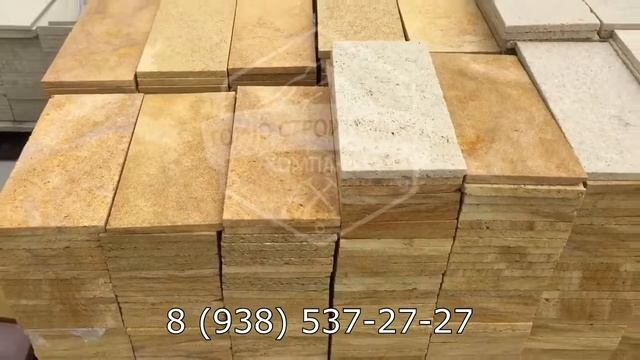 Дагестанский камень Ракушечник пиленный смотреть онлайн