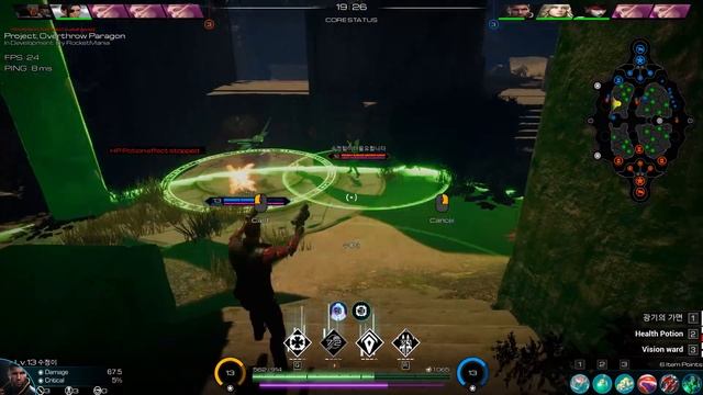 Multiplayer Test 2 смотреть онлайн