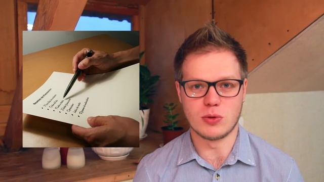 Как сделать хороший сайт? С чего начать разработку сайта? смотреть онлайн