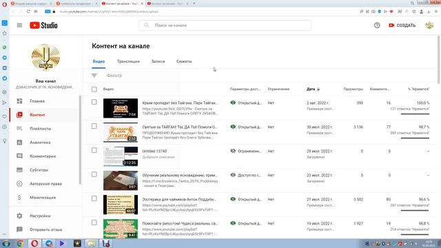 Кате Коваленко про каннибализм, секреты глобалистов. Злой эколог. Гаряев. Бон По. Шамбала. Житель T смотреть онлайн
