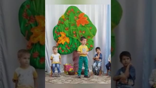 "Осенние забавы". Младшая группа смотреть онлайн