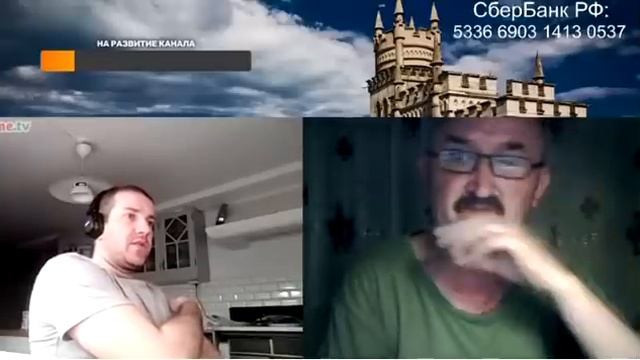 заробитчане в це европе смотреть онлайн