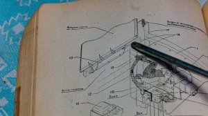 Печка трактора т25