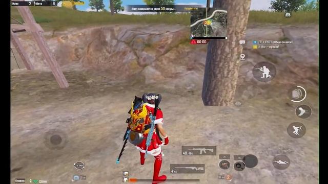 КАКИМ БЫЛ ТВОЙ ПРАЗДНИК? | PUBG MOBILE | С НОВЫМ ГОДОМ!!! смотреть онлайн
