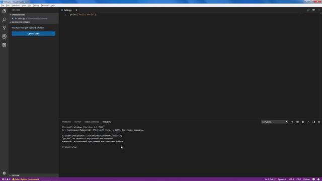Установка расширения Python в Visual Studio Code смотреть онлайн
