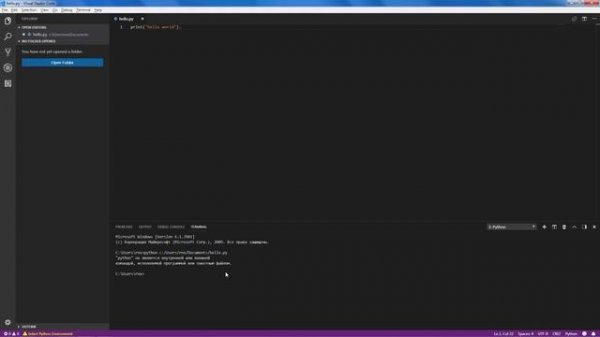 Установка расширения Python в Visual Studio Code