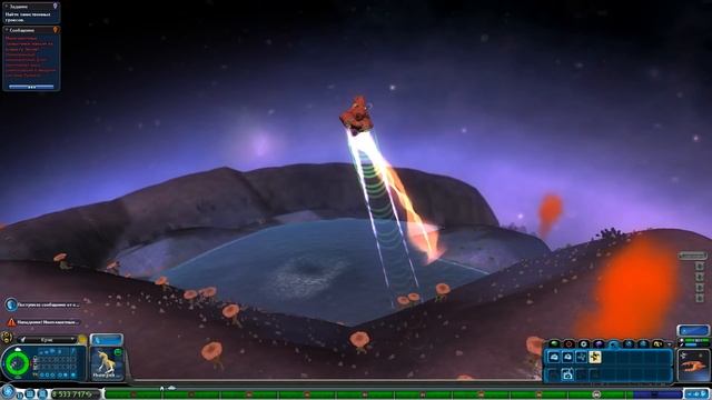 Золотая Лама ∎ Spore Galactic Adventures прохождение Скорпион #18 ∎ Максимальная Сложность смотреть онлайн