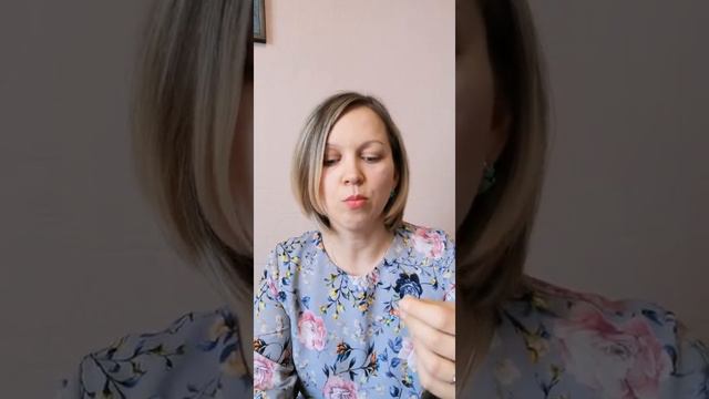 Весенний уход за газоном (продолжение) смотреть онлайн