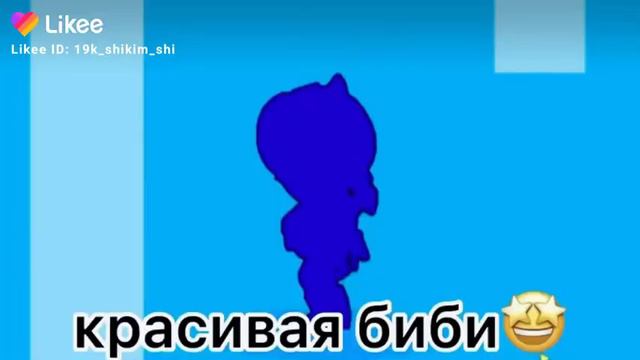 то чувство когда не играл 10 в бравл 😂😂🤣 смотреть онлайн