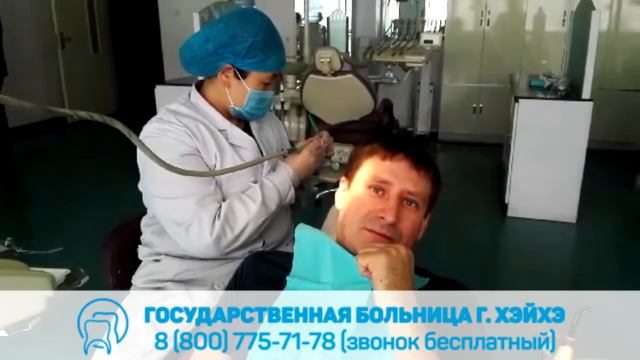 Отзыв Юрия (г. Хабаровск) смотреть онлайн