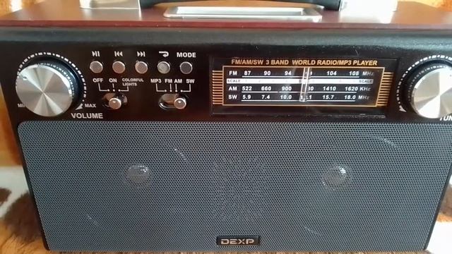 DEXP-850, SW-25m.,Голос Турции на русском. МСК 16.20 ??? смотреть онлайн