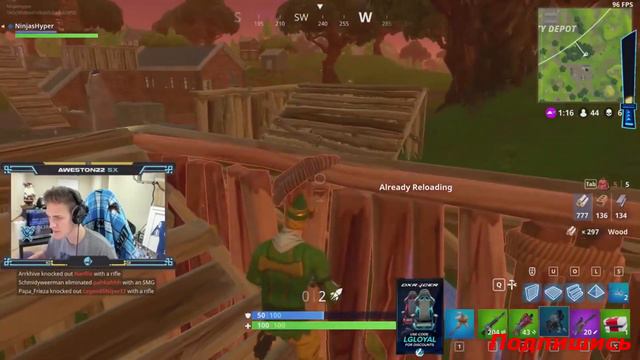 СТРОИТЕЛЬСТВО В FORTNITE УДАЛЯТ??? ИЗМЕНЕНИЕ БАЛАНСА В FORTNITE! смотреть онлайн