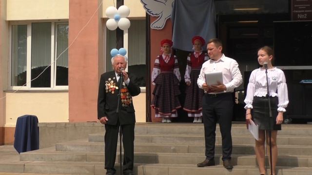 Пожелание от Добринца Павла Акимовича смотреть онлайн