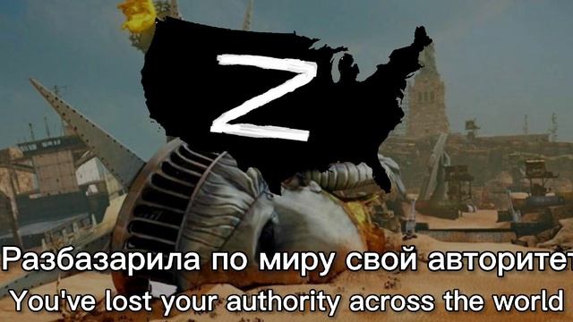 "Ah, America" - Russian Anti-American Song [JUL4 SPECIAL] / "Эх, Америка" смотреть онлайн