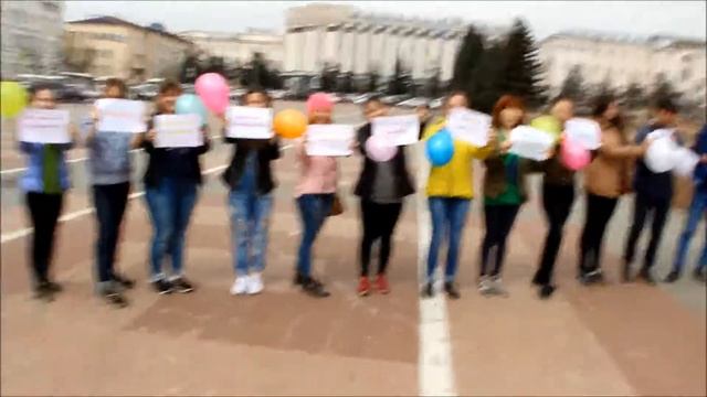 С ДНЕМ РОЖДЕНИЯ, ИРИНА МИХАЙЛОВНА! смотреть онлайн