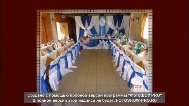 УКРАШЕНИЕ СВАДЬБЫ В СИНЕМ ЦВЕТЕ смотреть онлайн