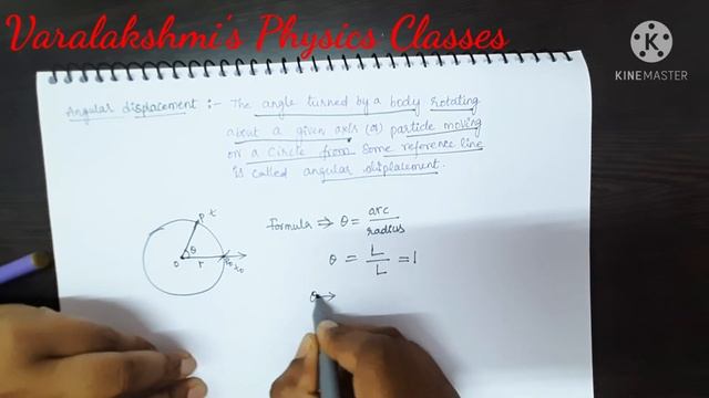 Angular displacement,Definition, Units,Dimensions смотреть онлайн