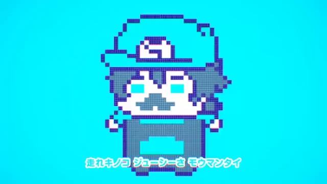 [MV]ロールプレイングゲーム／そらまふうらさか【オリジナル曲】