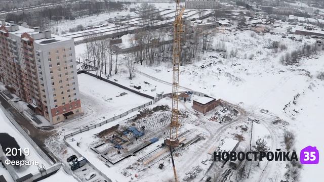 Обзор ЖК «Флагман» в Вологде от Новостройка35.ру, Февраль 2019 смотреть онлайн