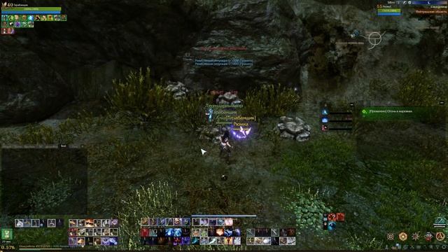 #113 ArcheAge. Как копать замковую руду. Заработок на горном деле смотреть онлайн