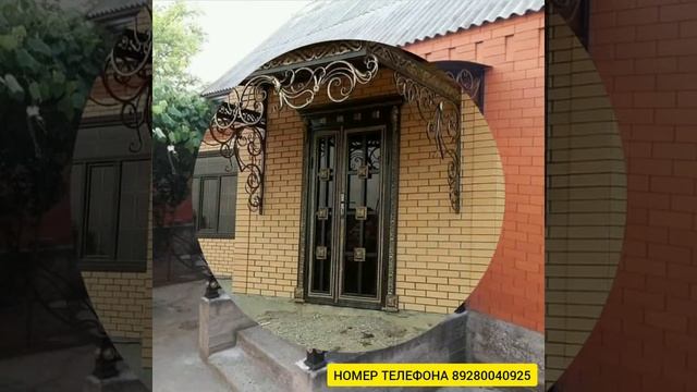 ХОЛОДНАЯ КОВКА•ВОРОТА•ОГРАДЫ•НАВЕСЫ•РЕШЕТКИ•БЕСЕДКИ• смотреть онлайн