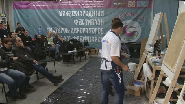 Молодой мрамор.mp4 смотреть онлайн