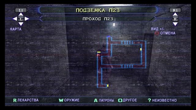 Resident Evil: Outbreak File 2 Прохождение #4 — МНОГО ЗОМБИ смотреть онлайн