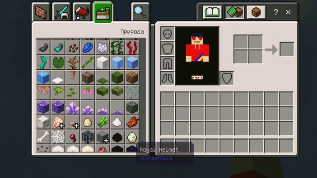 JoMine моя сборка на ДжоДжо для майнкрафт 1.18.30 Bedrock edition смотреть онлайн