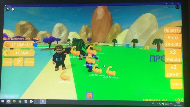Играю в новый Лифтинг симулятор смотреть онлайн