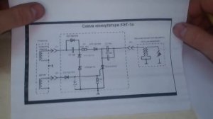 И снова слабая искра.  Проблемы БКС и КЭТ. Как устранить.