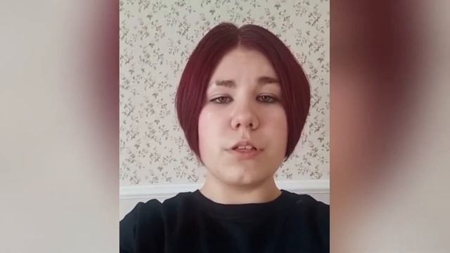 Софья Савенок смотреть онлайн