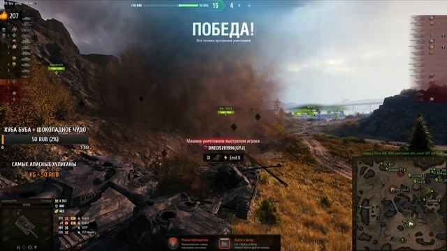 КОКОДЖАМБОВСКИЙ АНЕКДОТ смотреть онлайн