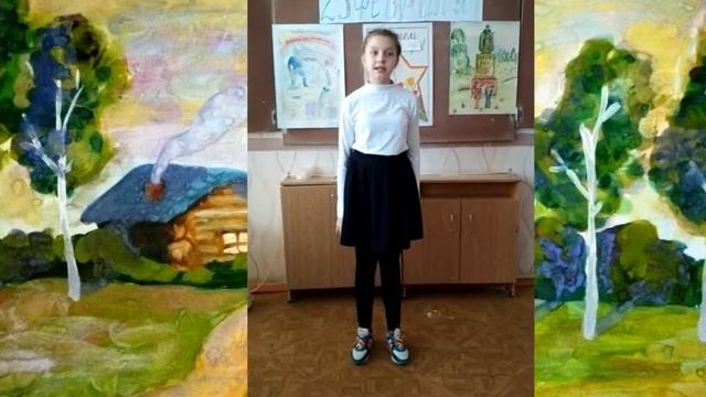 3 место. 5 класс, МКОУ «Тимирязевская СОШ» смотреть онлайн