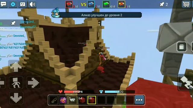 В бед варс появились роли шок!! смотреть онлайн