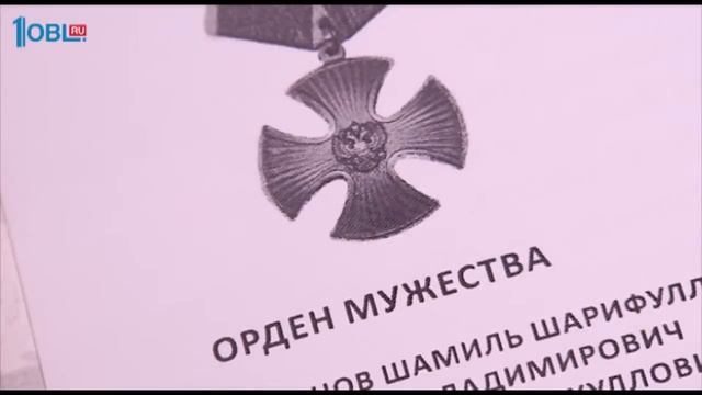 Моя деревня. Альмеево смотреть онлайн