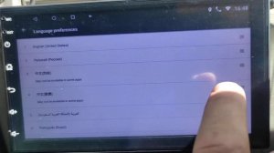 Настройка, русского языка, на китайской автомагнитоле, на Андроиде.