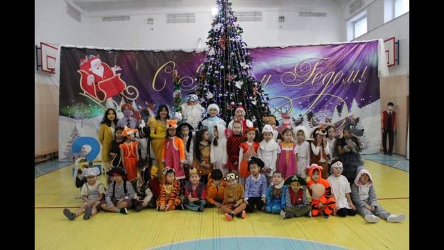 Новогодний утренник 1" б" класса 22.12.22 смотреть онлайн