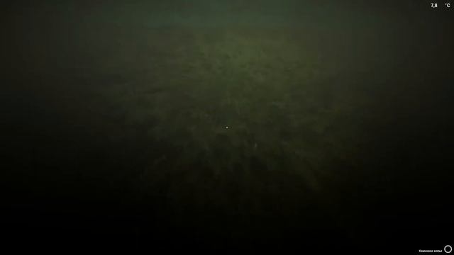 The Infected Еда и её приготовление смотреть онлайн