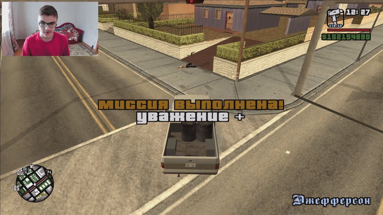 GTA San Andreas на 100%, #41: миссия "Беглец" смотреть онлайн