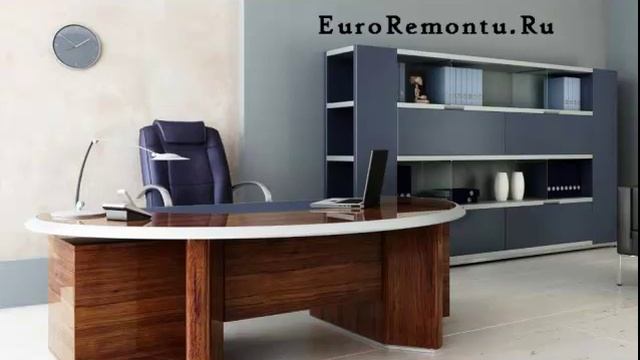 Функциональный современный дизайн офиса смотреть онлайн