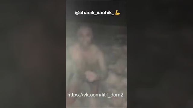 Избранник Феофилактовой.которого она так тщательно скрывает попал в кадр смотреть онлайн